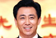 恒大地产董事长 许家印
恒大集团是在香港联交所主板上市,以住宅产业为主,集商业、酒店、体育及文化产业为一体的特大型企业集团。
成都项目:南充恒大绿州、成都恒大帝景、彭山恒大金碧天下、成都恒大绿洲、成都恒大城、恒大名都、恒大山水城、恒大御景半岛。