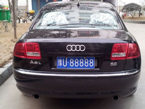 ��������120�����ƺš�8888��Ϊ�ּ�������Ǯ ����������