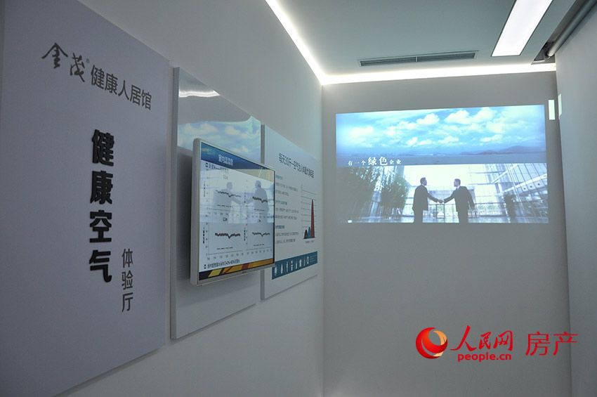 ��ׯ��ï�ý����˾�����ݿ��ţ���ͼ����7��