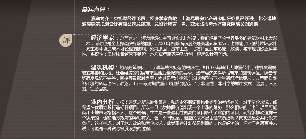 ͼ⣺Щ꣬ЩĽ