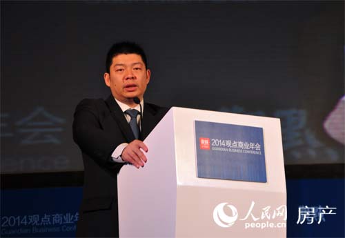 赵强:中国税收太高 成为推行REITs的主要障碍