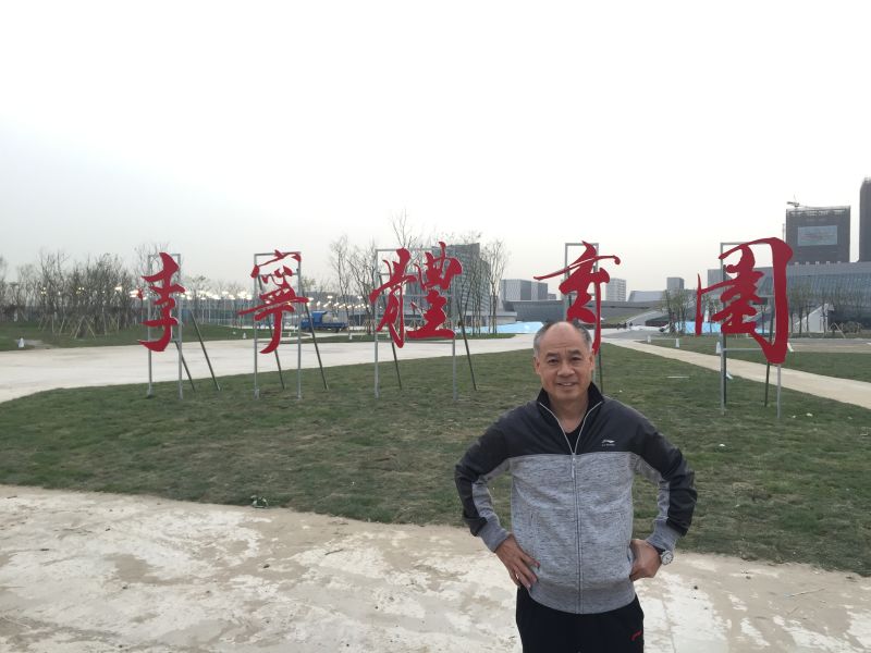 李宁旗下非凡中国1.68亿元扬州拿地 建设体育小区