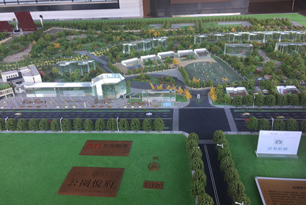 京投银泰·公园悦府
公园悦府选址城市核心,与地铁8号线、地铁13号线相互贯通,轻松畅达中关村成熟商圈,从而体验无缝连接的便捷生活。
契合优质资源的聚合标准,不仅汇聚了众多品质优越的休闲娱乐场所,高端购物需求也将一并满足日常生活所需。