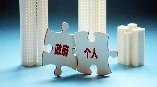 菊花台京剧板胡曲谱