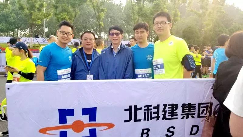 北科建征战2019通马！燃情北京城市副中心