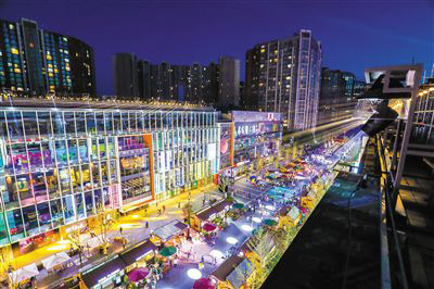 望京小街升级改造 万科探索城市更新新路径
