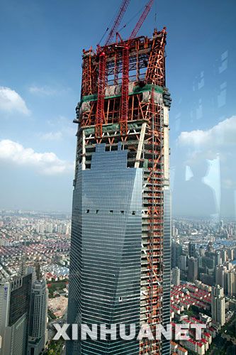 上海环球金融中心施工高度达到100层