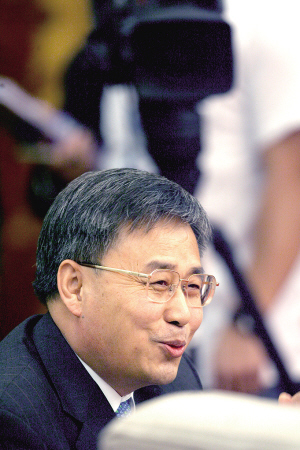 建行要求大风险地区第二套房贷首付不低于45