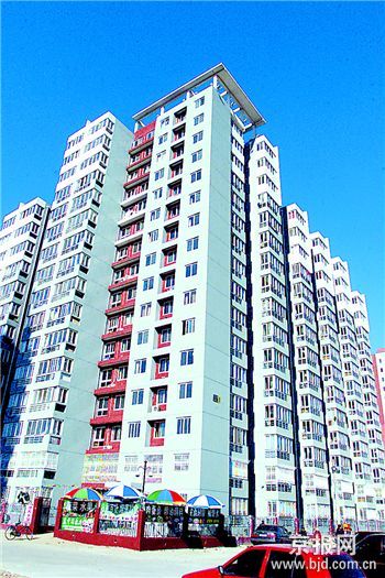 廉租房人均收入是多少_2020年人均收入是多少