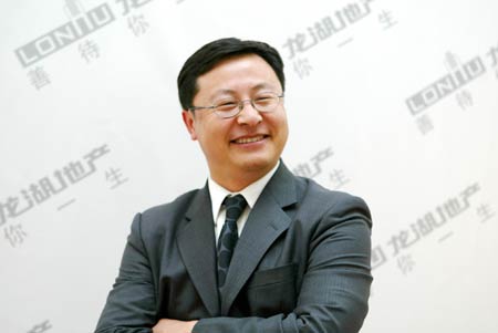 龙湖董事长_龙湖地产董事长吴亚军