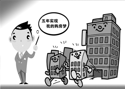 迪拜人均月收入_月收入和月结余(3)