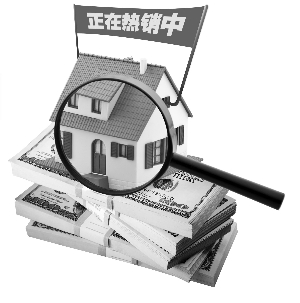 上海豪宅单月成交超上半年 七成买家是民企老板