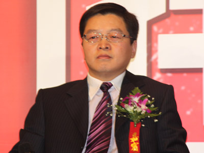 2009中国房地产品牌价值峰会在京举办(4)