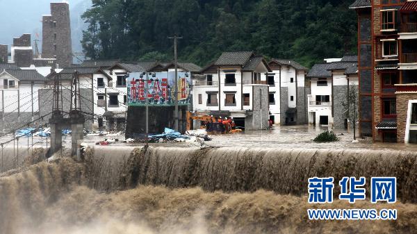 绵远镇人口_人口普查图片(2)